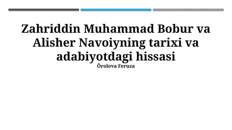 Boburning harbiy yutuqlari