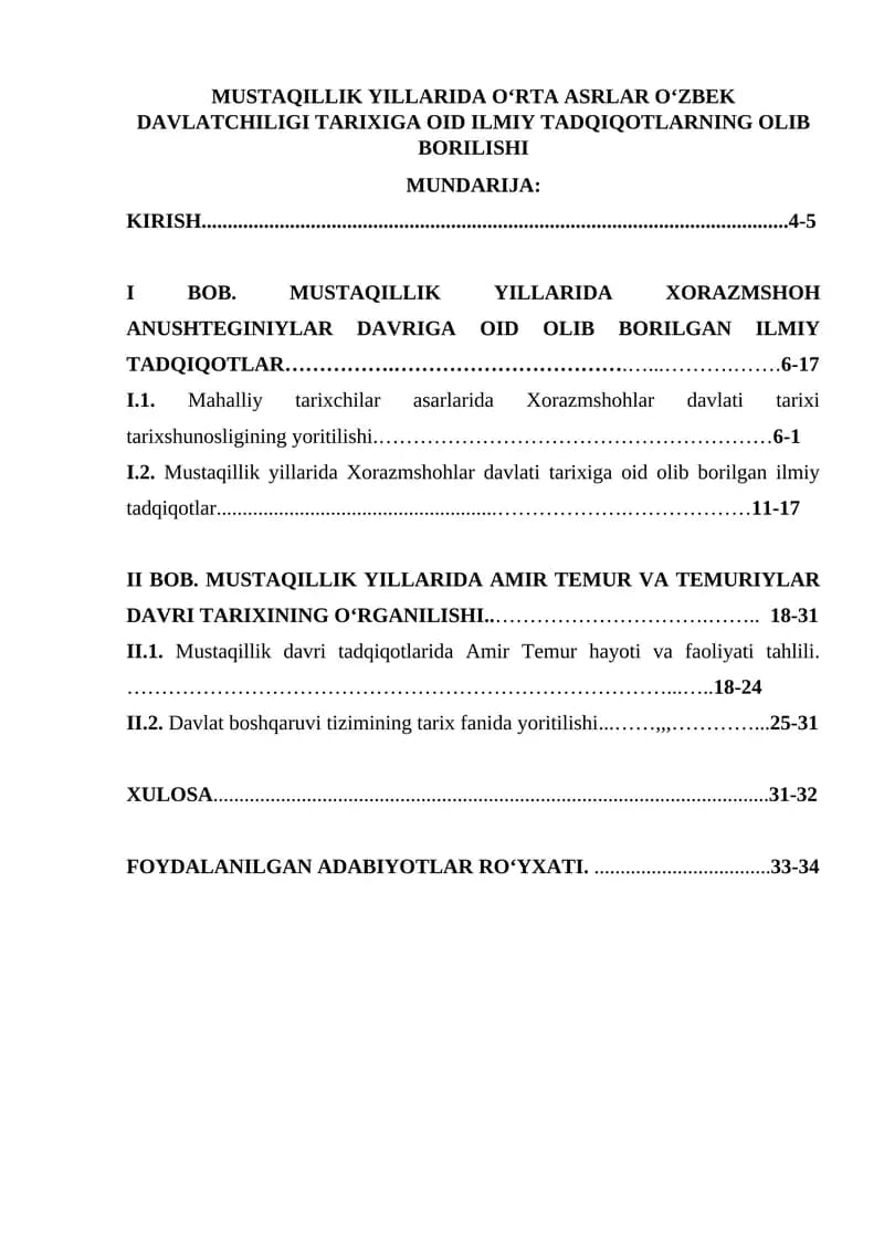 MUSTAQILLIK YILLARIDA O‘RTA ASRLAR O‘ZBEK DAVLATCHILIGI TARIXIGA OID ILMIY TADQIQOTLARNING OLIB BORILISHI