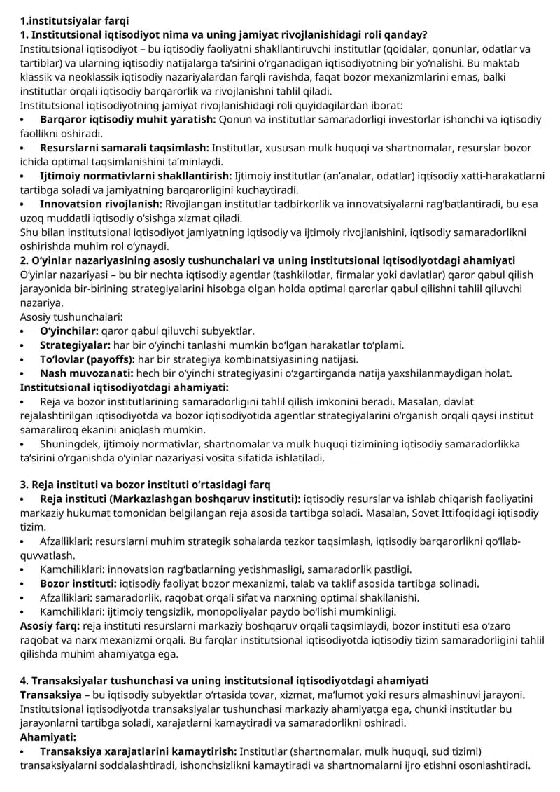 Institutsional iqtisodiyotning jamiyat rivojlanishidagi roli