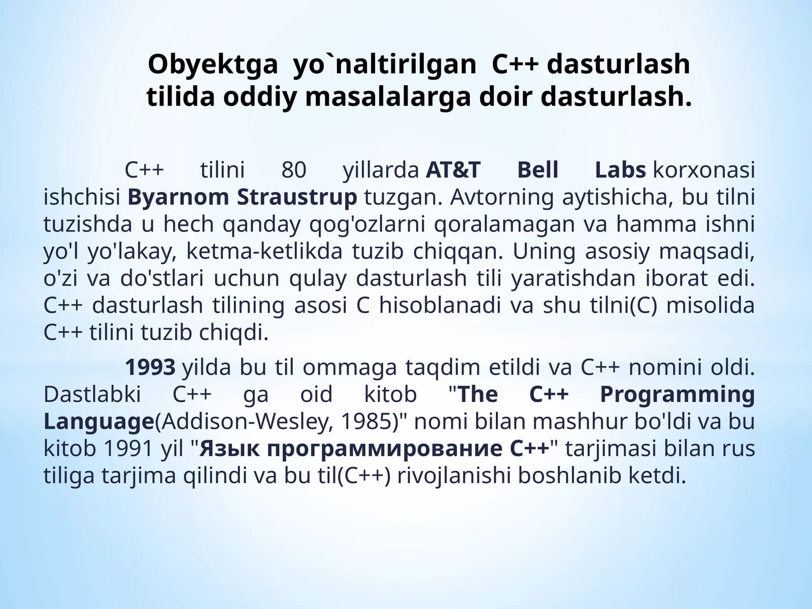 C++ dasturlash tili