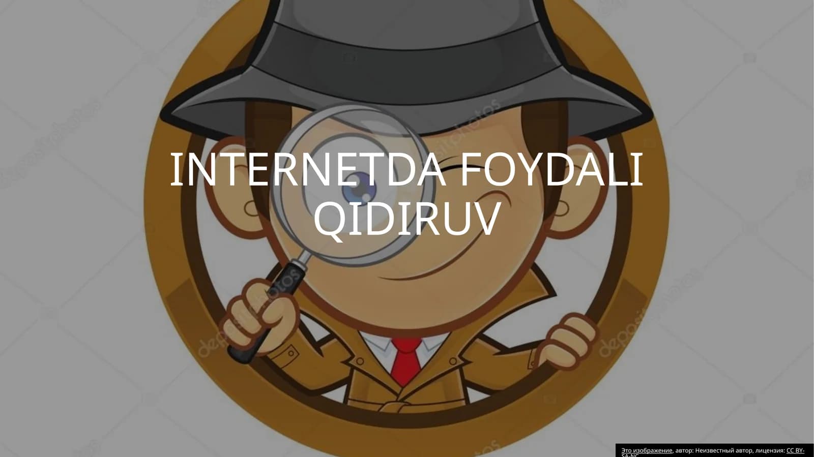 INTERNETDA FOYDALI QIDIRUV