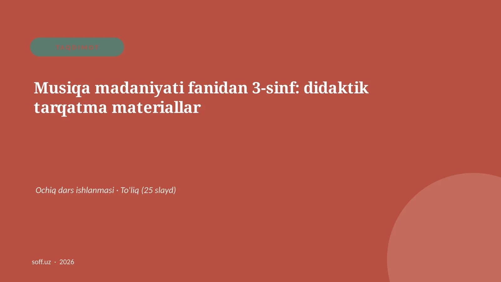 Musiqa madaniyati fanidan 3-sinf: didaktik tarqatma materiallar