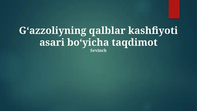 "Qalblarning ochilishi" keyinchalik Sufiy fikriga katta ta'sir ko'rsatib