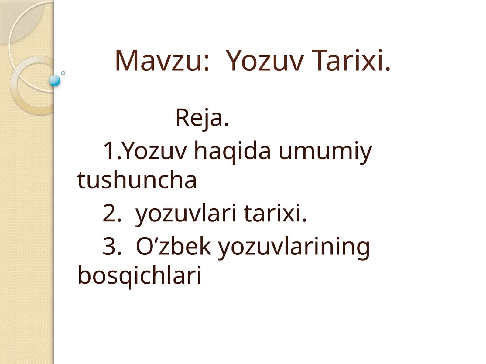 Yozuv Tarixi.