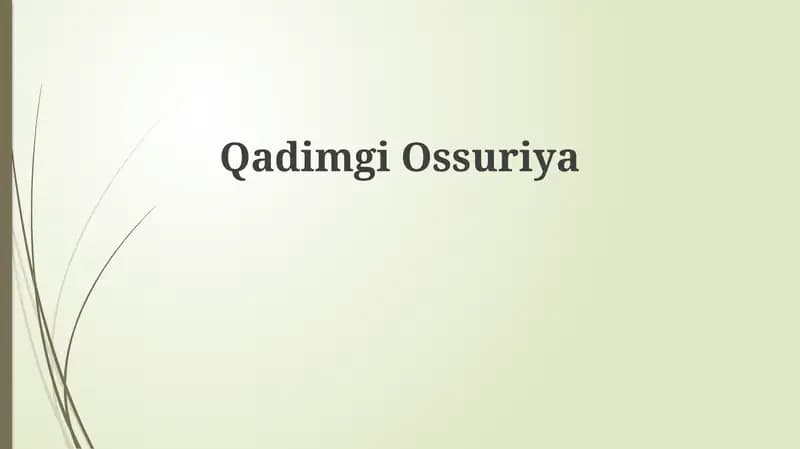 Qadimgi Assuriya