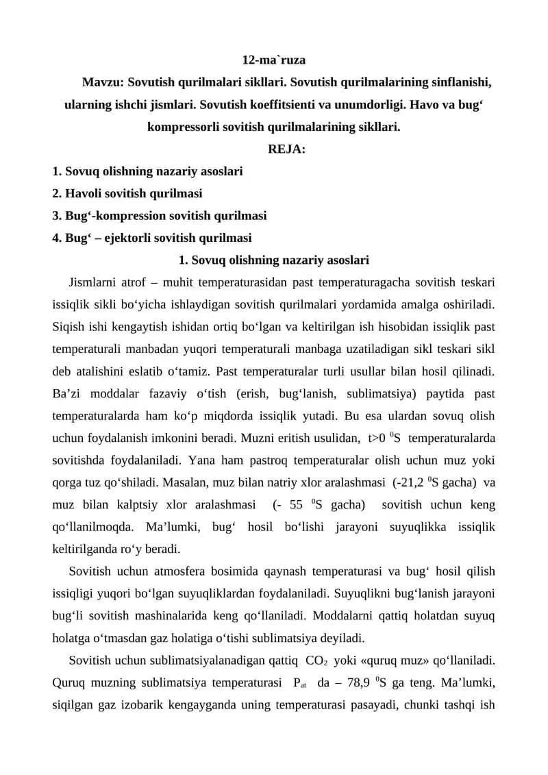 Sovutish qurilmalari sikllari