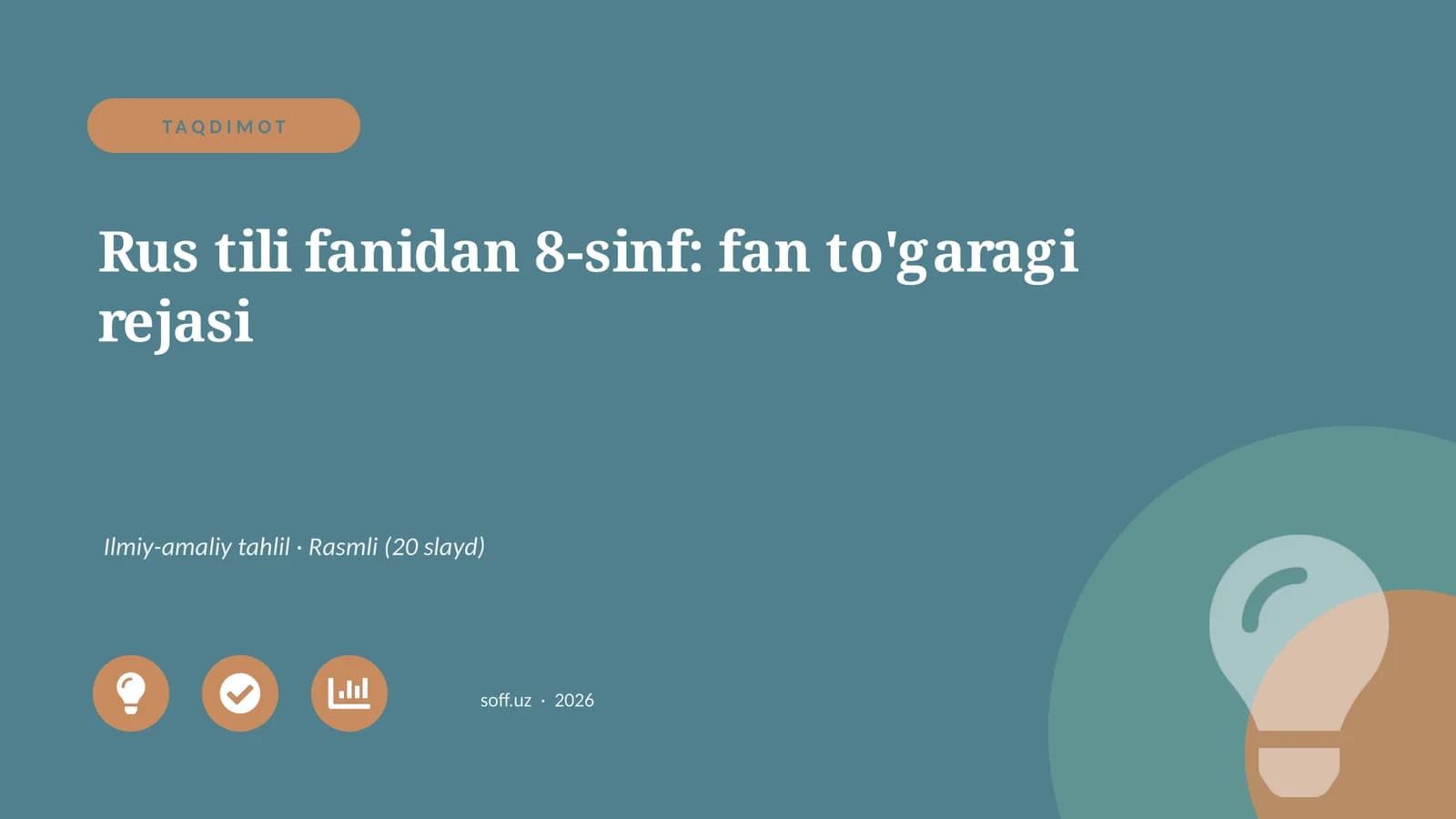 Rus tili fanidan 8-sinf: fan to'garagi rejasi