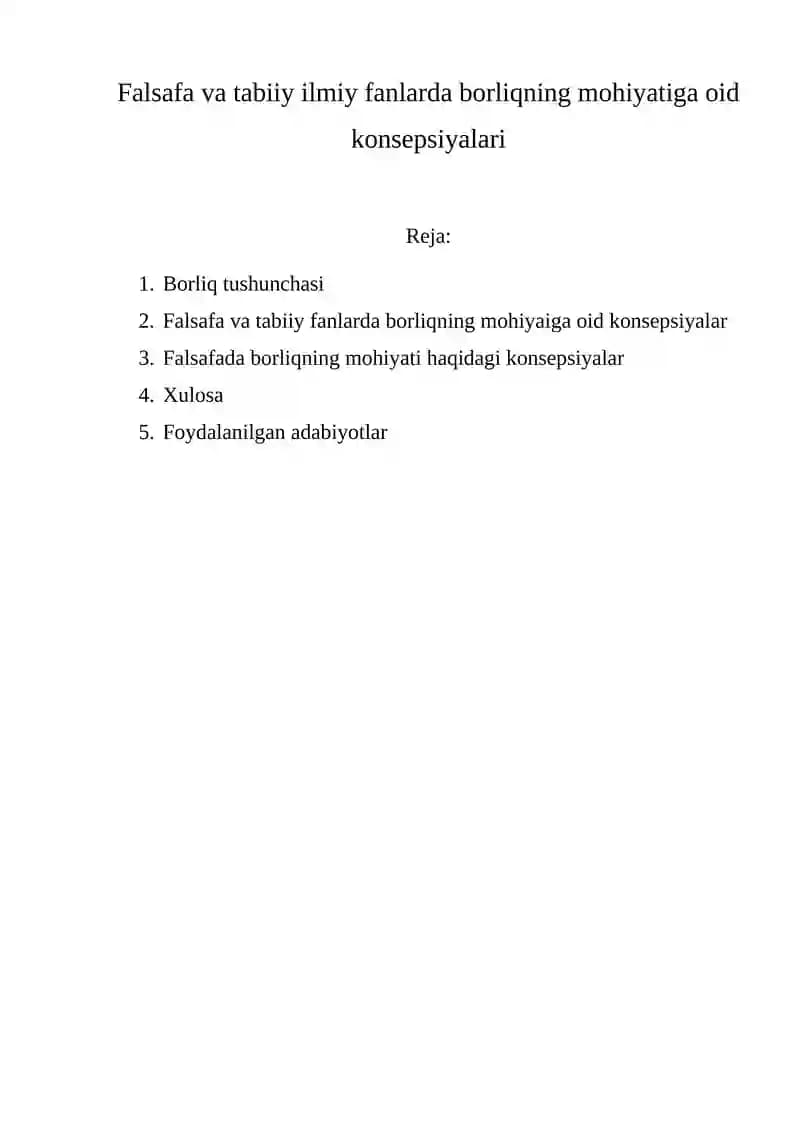 Borliqning mohiyatiga oid konsepsiyalari