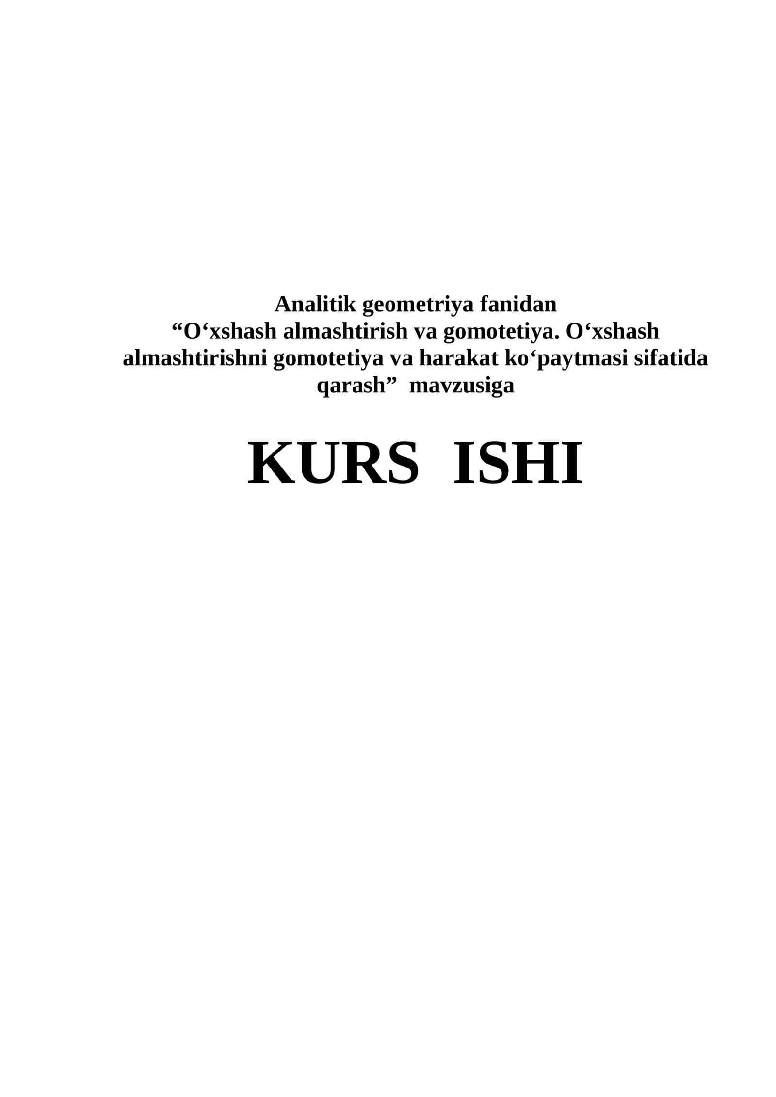O'xshash almashtirish va gomotetiya
