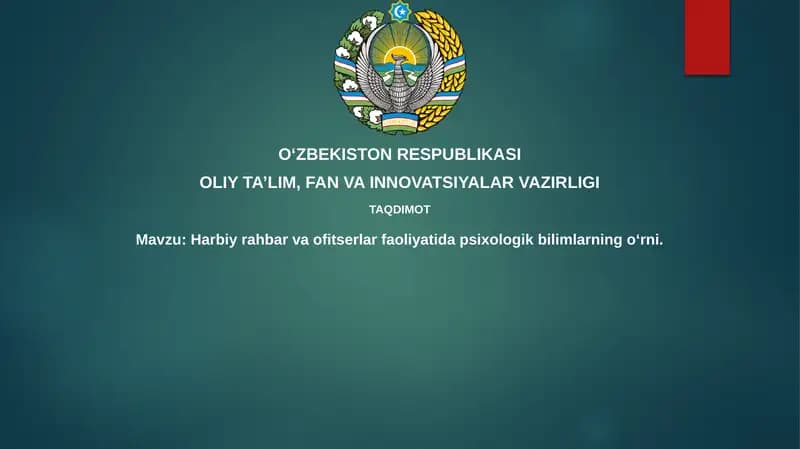 Harbiy rahbarlikda psixologik bilim