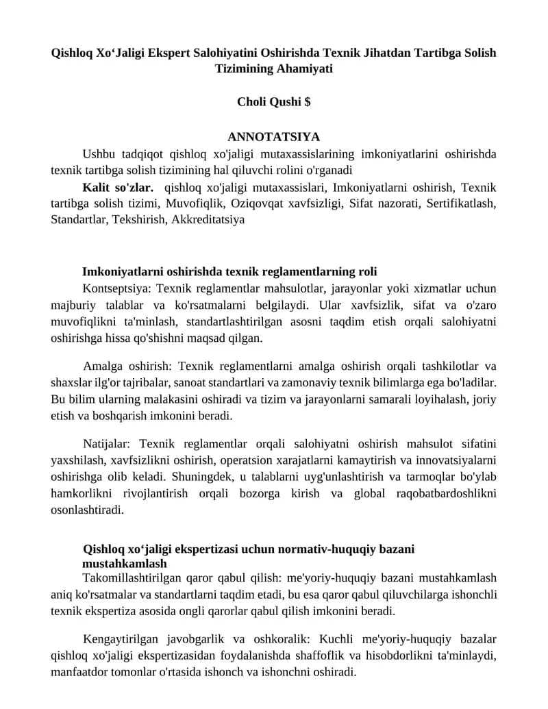 Qishloq XoʻJaligi Ekspert Salohiyatini Oshirishda Texnik Jihatdan Tartibga Solish Tizimining Ahamiyati