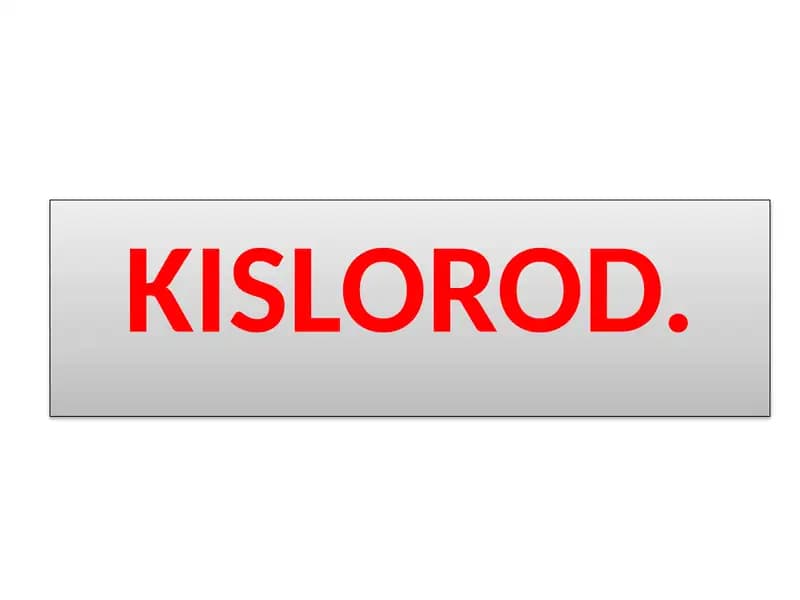 Kislorod va uning birikmalari