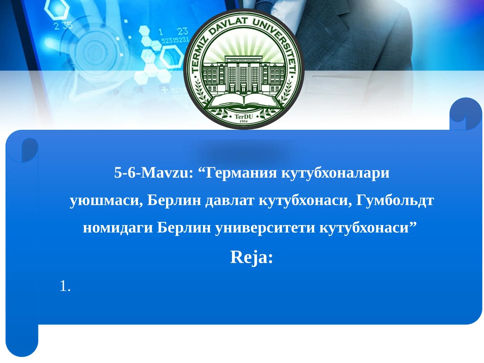 Берлин давлат кутубхонаси