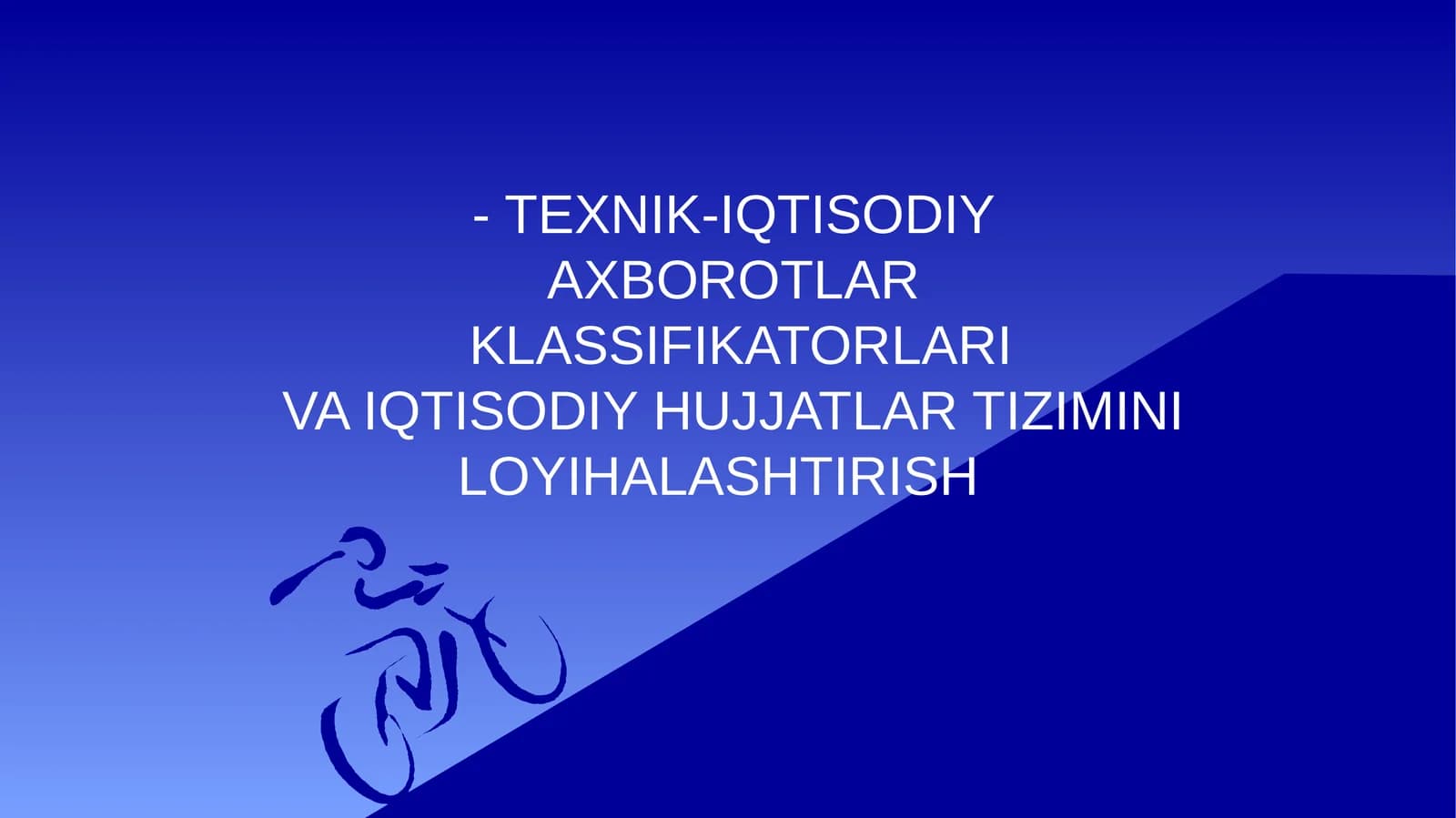 Texnik-iqtisodiy axborotlarni tasniflash va kodlashtirishning maqsad va vazifalari