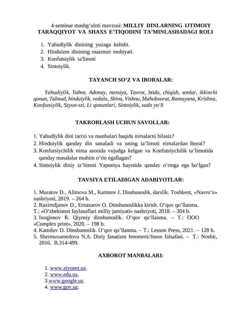 MILLIY DINLARNING IJTIMOIY TARAQQIYOT VA SHAXS E’TIQODINI TA’MINLASHADAGI ROLI