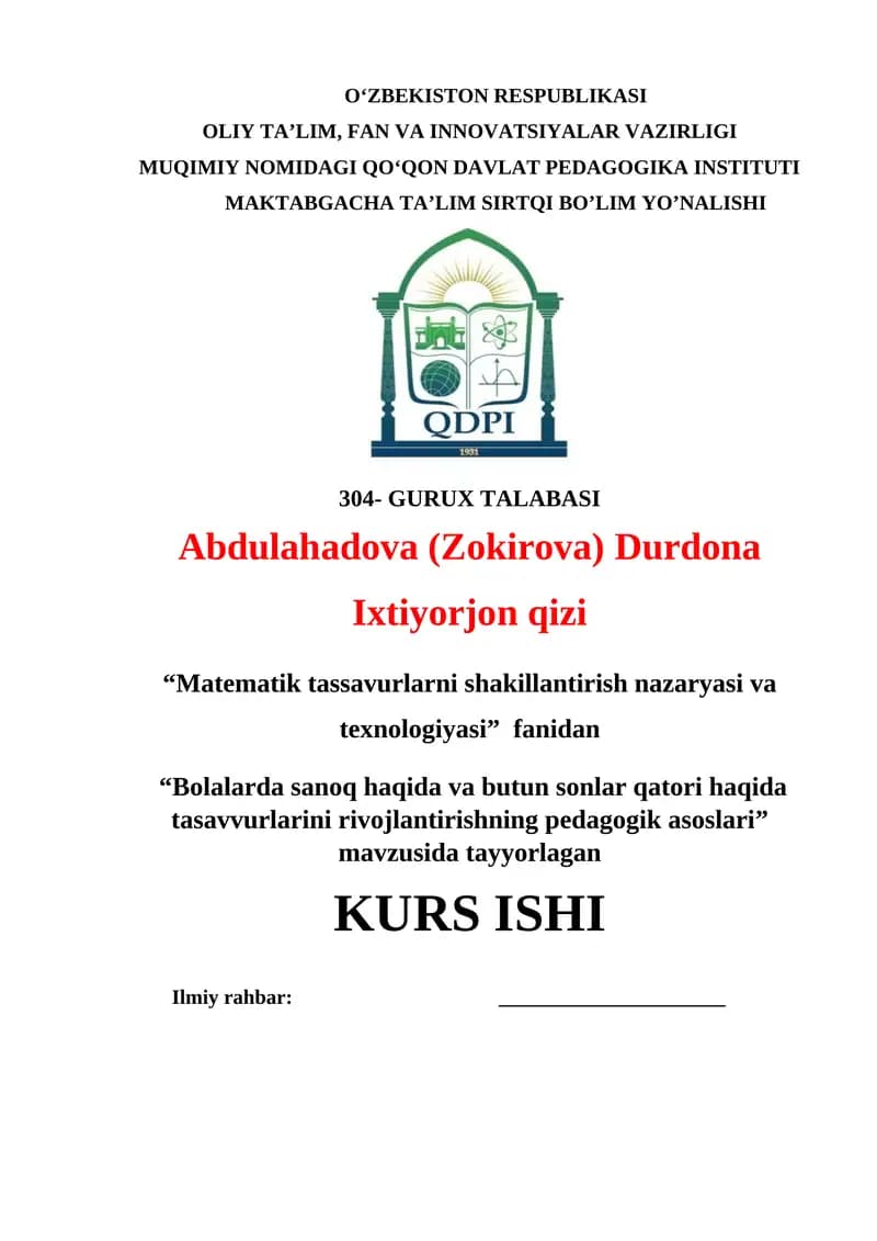 Bolalarda sanoq haqida va butun sonlar qatori haqida tasavvurlarini rivojlantirishning pedagogik asoslari