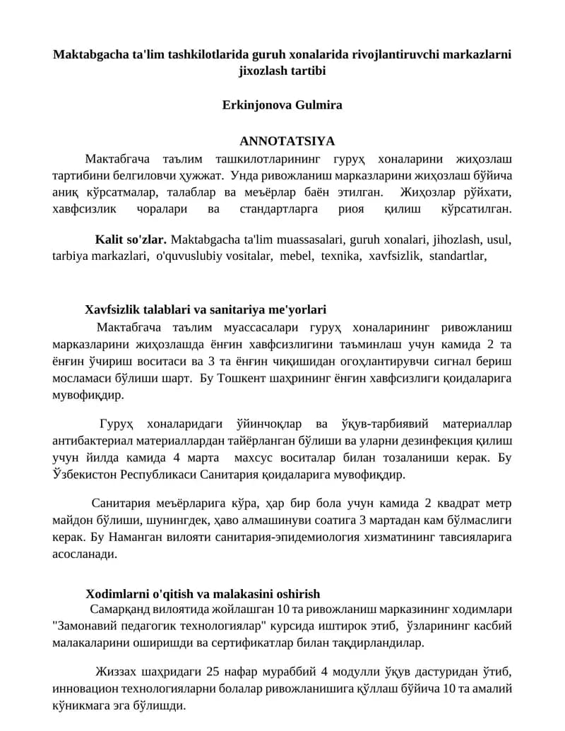 Maktabgacha ta'lim tashkilotlarida guruh xonalarida rivojlantiruvchi markazlarni jixozlash tartibi