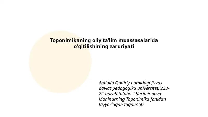 Toponimikaning oliy taʼlim muassasalarida oʻqitilishining zaruriyati