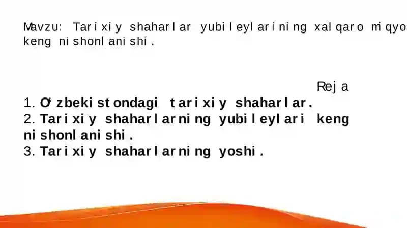 Buxoro qadimiy shahri