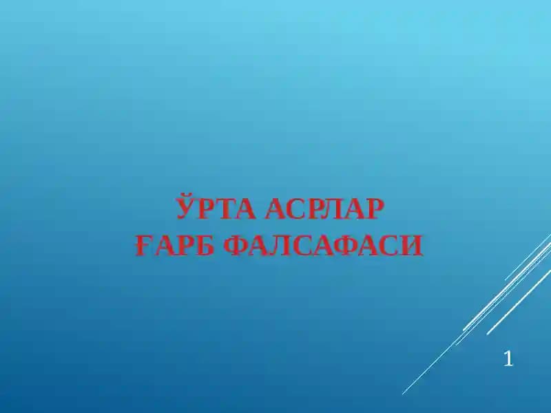 Фалсафа.Иқтисодий мутахассисликлар учун дарслик.