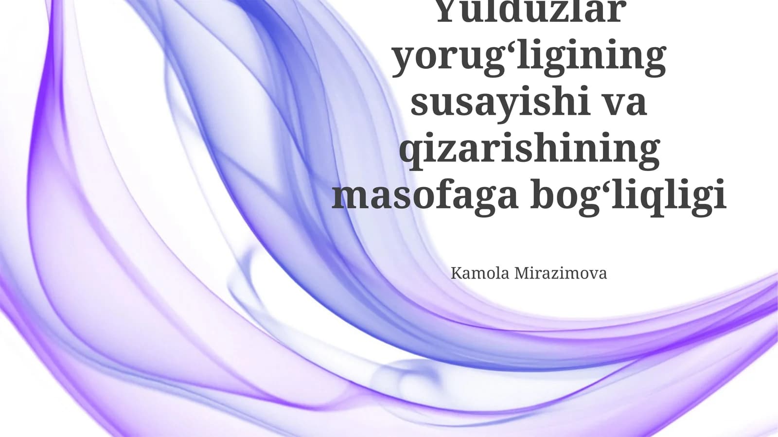 Yulduzlar yorugʻligining susayishi va qizarishining masofaga bogʻliqligi