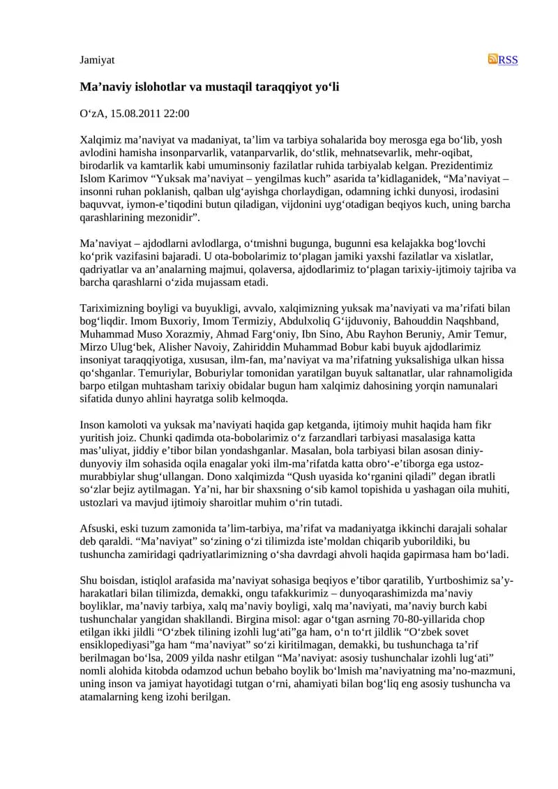 Ma’naviy islohotlar va mustaqil taraqqiyot yo‘li