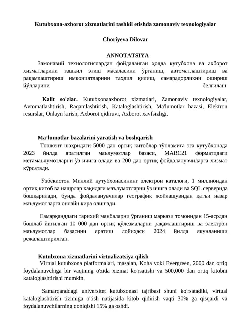 Kutubxona-axborot xizmatlarini tashkil etishda zamonaviy texnologiyalar