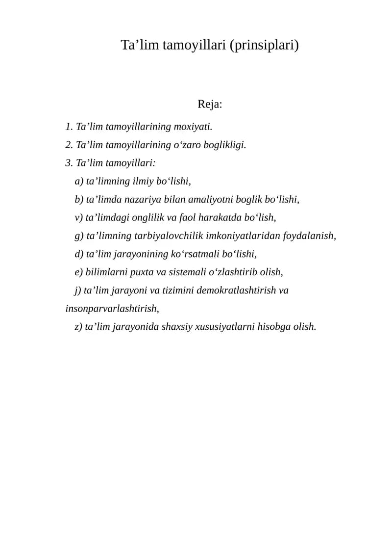 Ta’lim tamoyillari (prinsiplari)