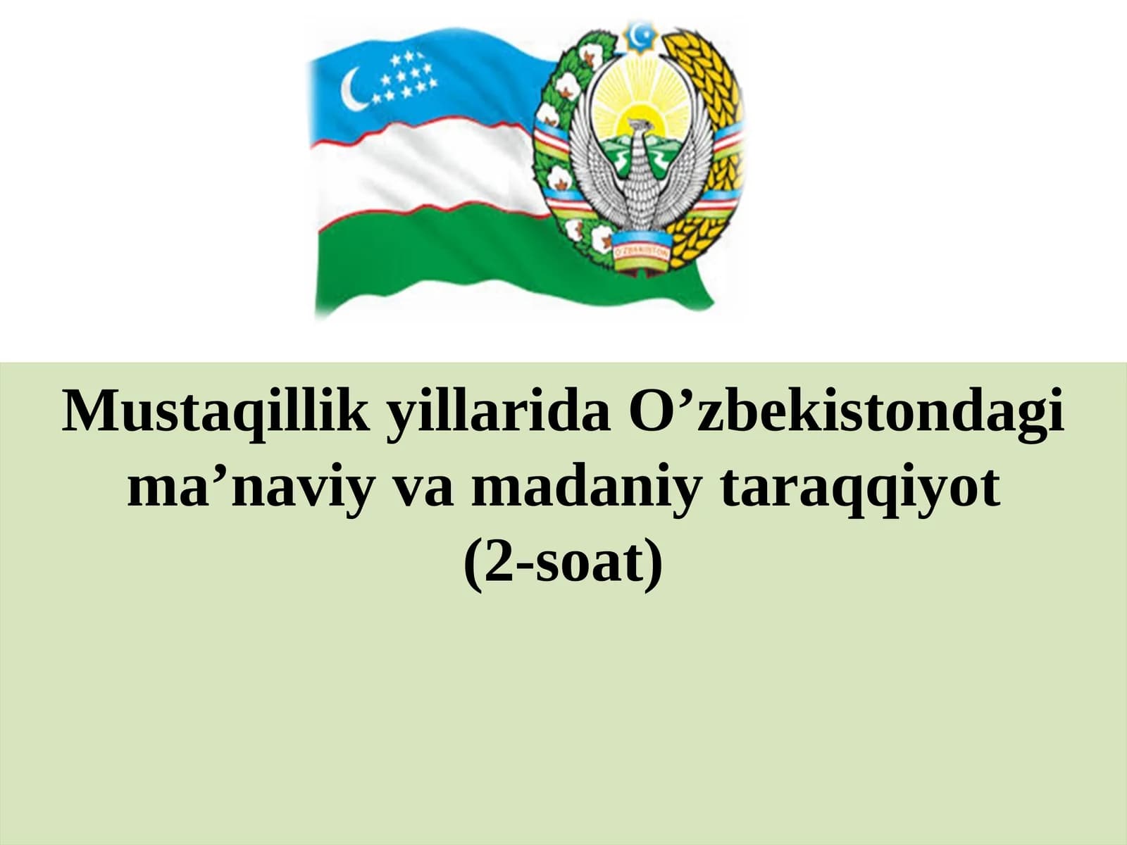 Ma’naviy rivojlanish konsepsiyasi