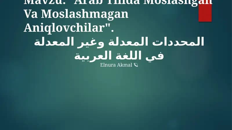 Arab Tilida Moslashgan Va Moslashmagan Aniqlovchilar