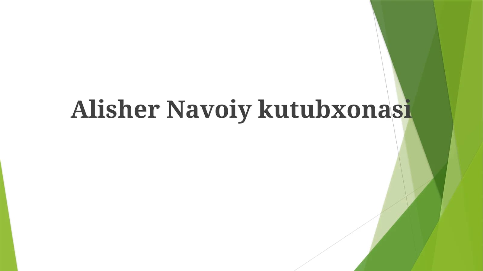 Alisher Navoiy Kutubxonasi