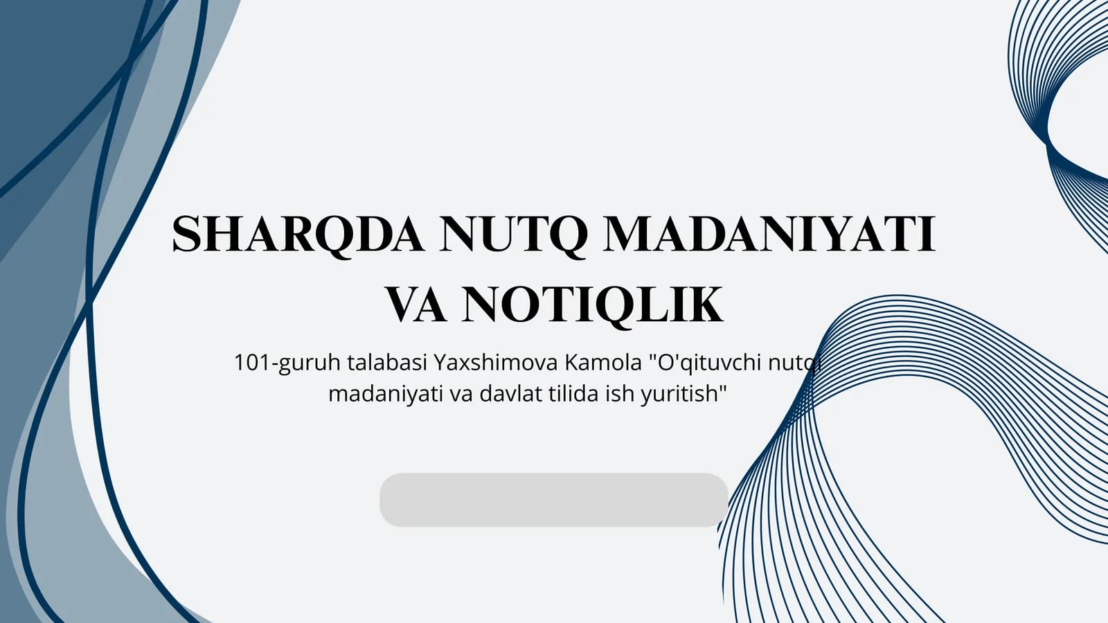 NUTQ MADANIYATI VA NOTIQLIK
