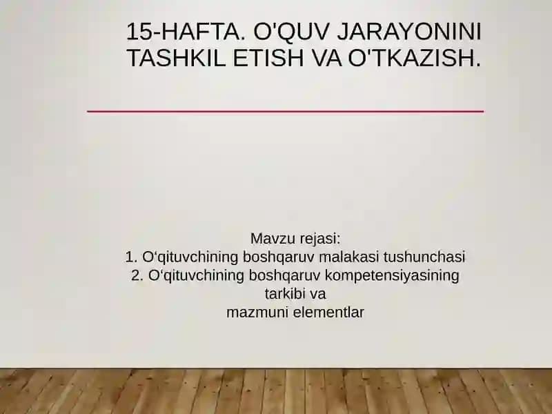 ЎҚУВ ФАОЛИЯТИНИ БОШҚАРИШДА ТАЪЛИМ БЕРУВЧИ ШАХСИ ПСИХОЛОГИЯСИ