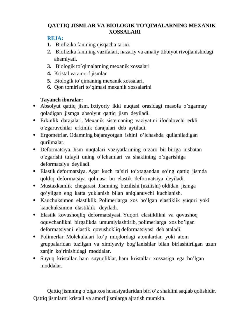 Biofizika fanining vazifalari