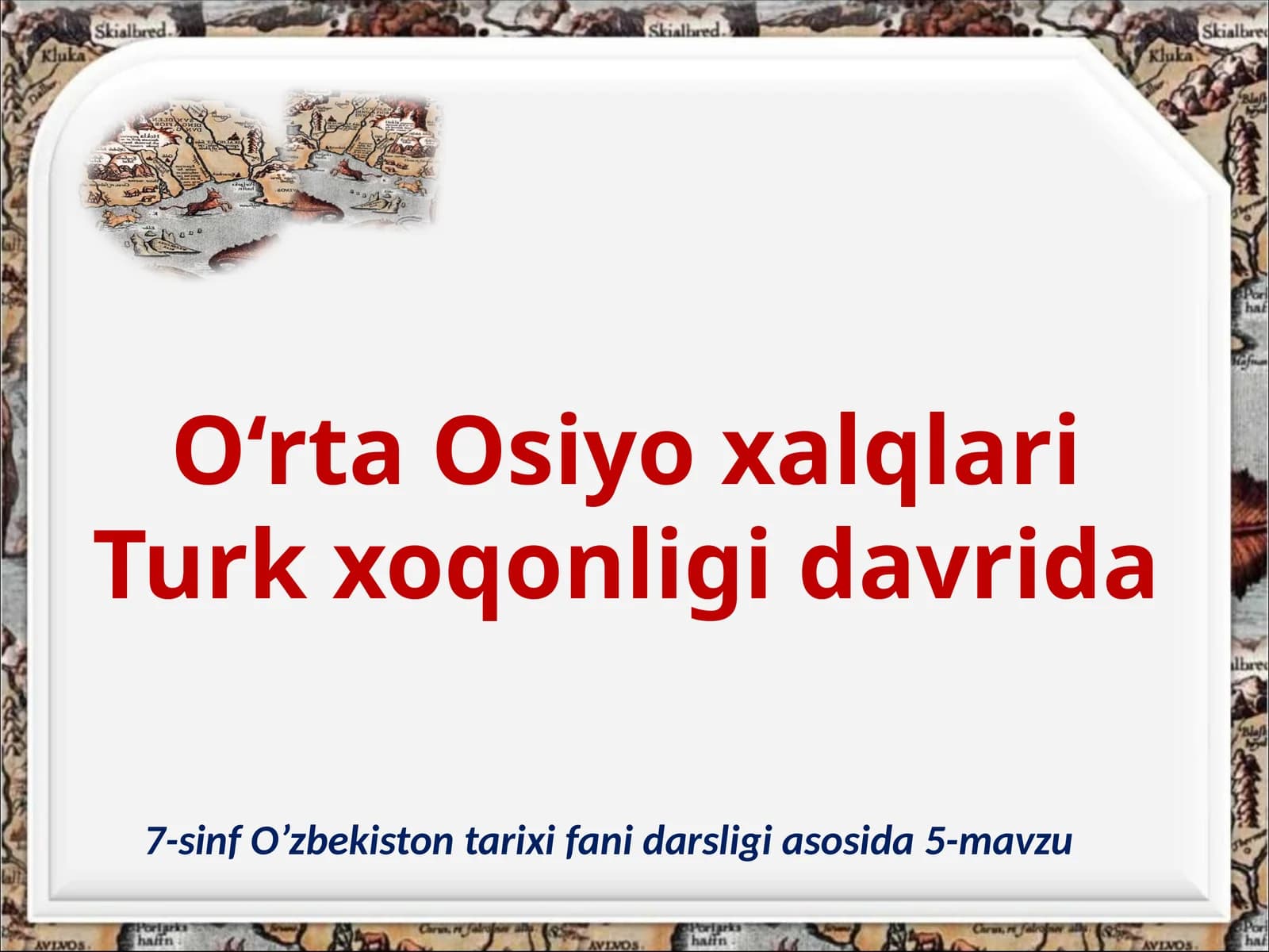 Xoqonlikning tashkilotpishi