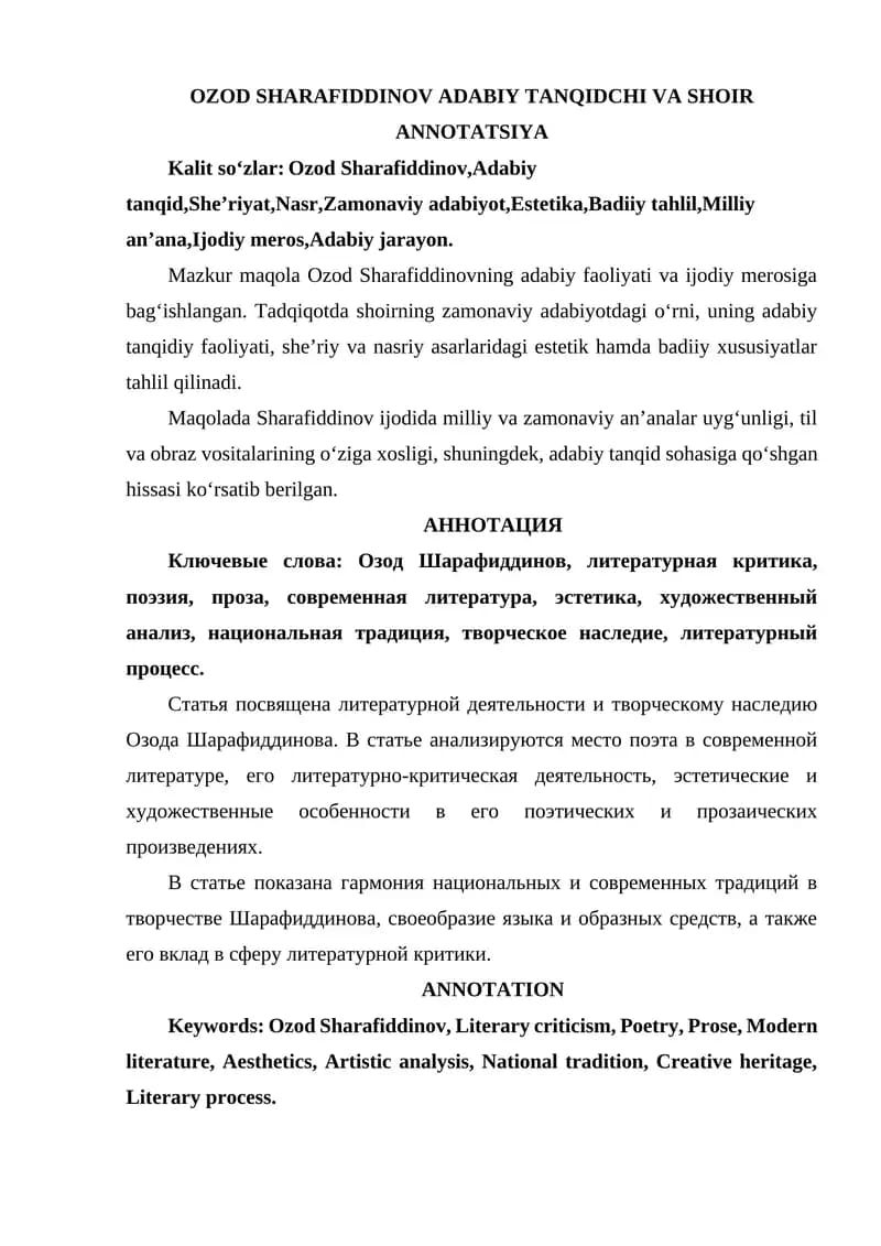 OZOD SHARAFIDDINOV ADABIY TANQIDCHI VA SHOIR