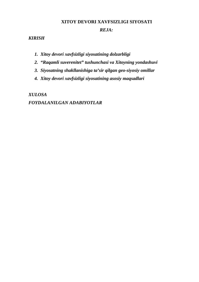 XITOY DEVORI XAVFSIZLIGI SIYOSATI