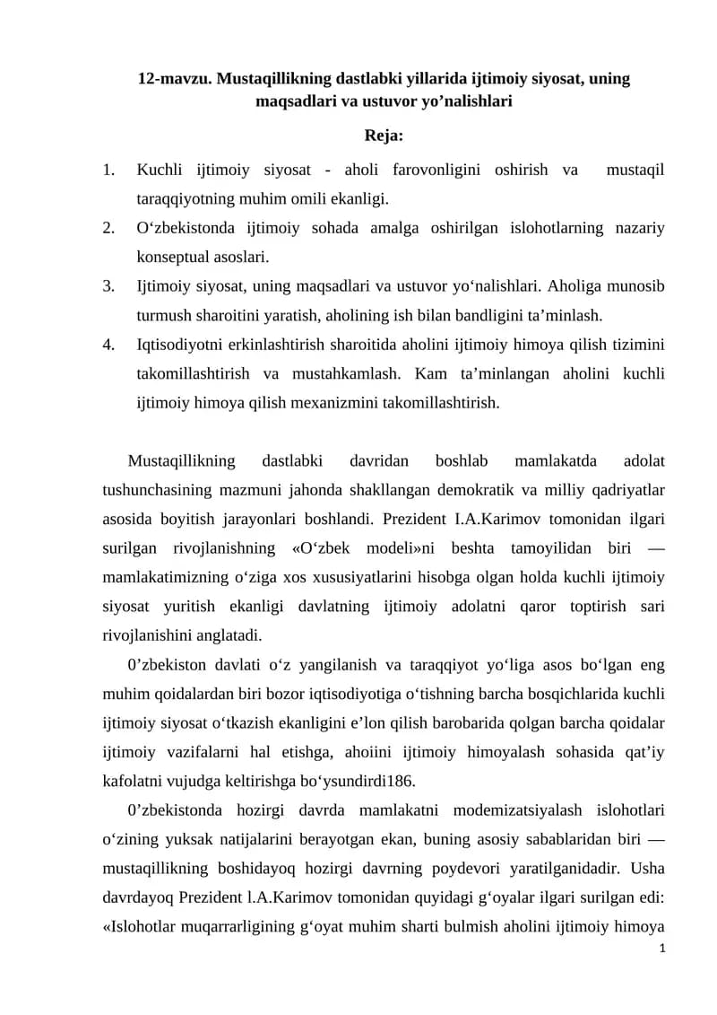 Mustaqillikning dastlabki yillarida ijtimoiy siyosat