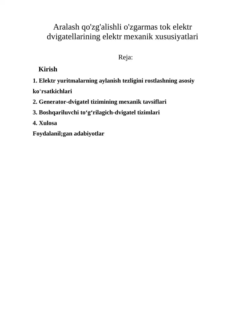 Aralash qo'zg'alishli o'zgarmas tok elektr dvigatellari