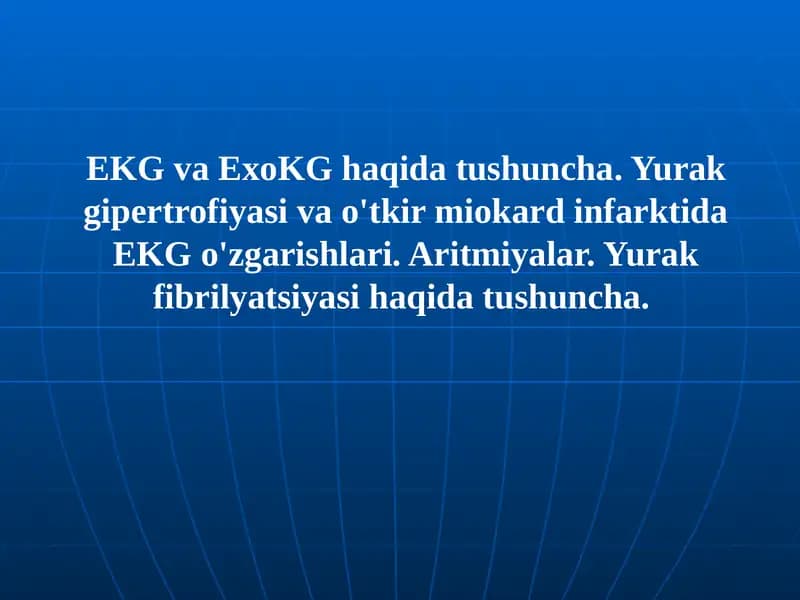 ЭКГ аппарати