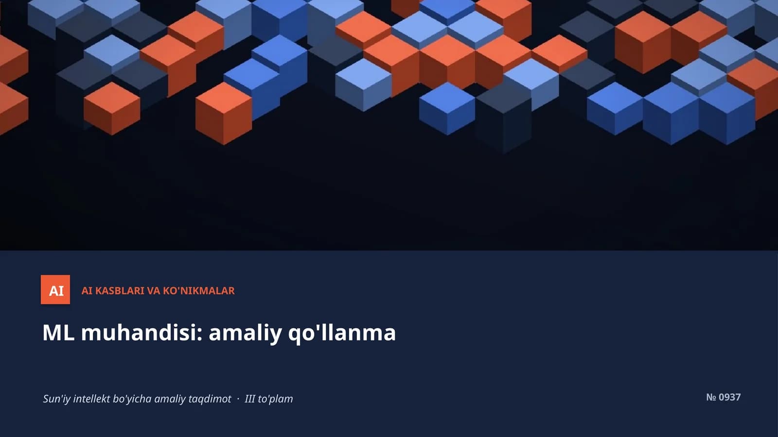 ML muhandisi: amaliy qo'llanma