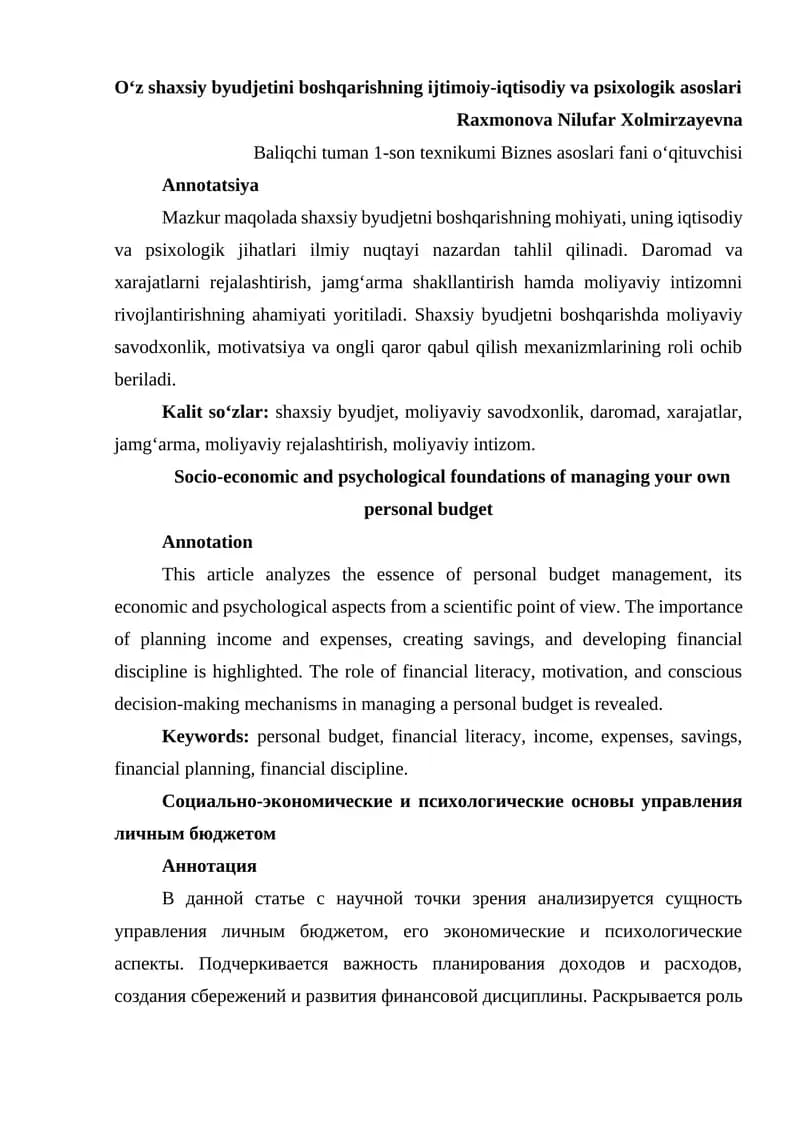 O‘z shaxsiy byudjetini boshqarishning ijtimoiy-iqtisodiy va psixologik asoslari