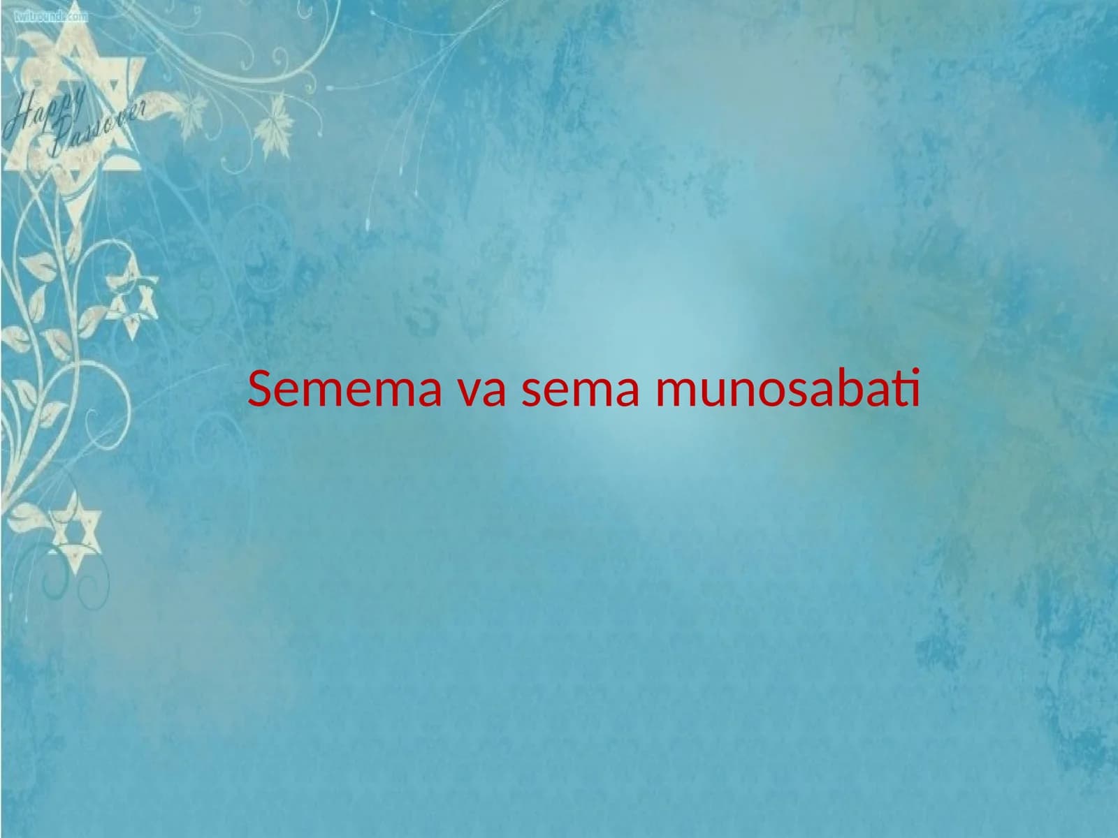 Semema va sema munosabati