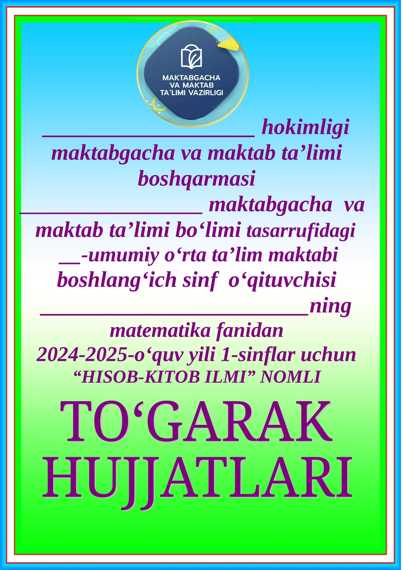 1-sinf-matematika-68 soat-to'garak