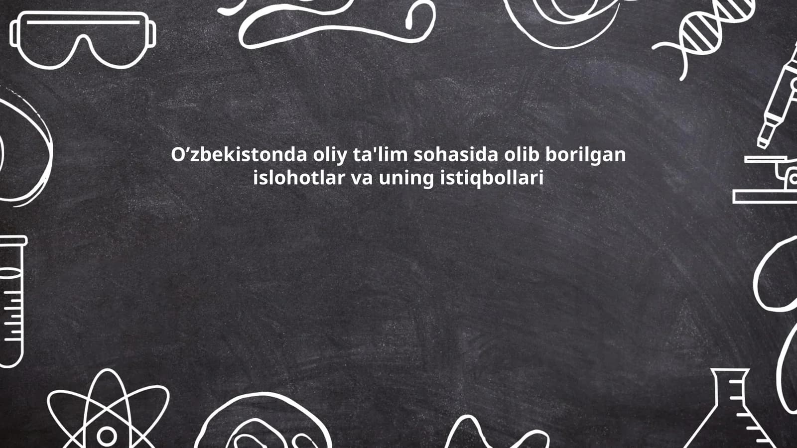 Oliy ta'limda raqamli texnologiyalarni joriy etish