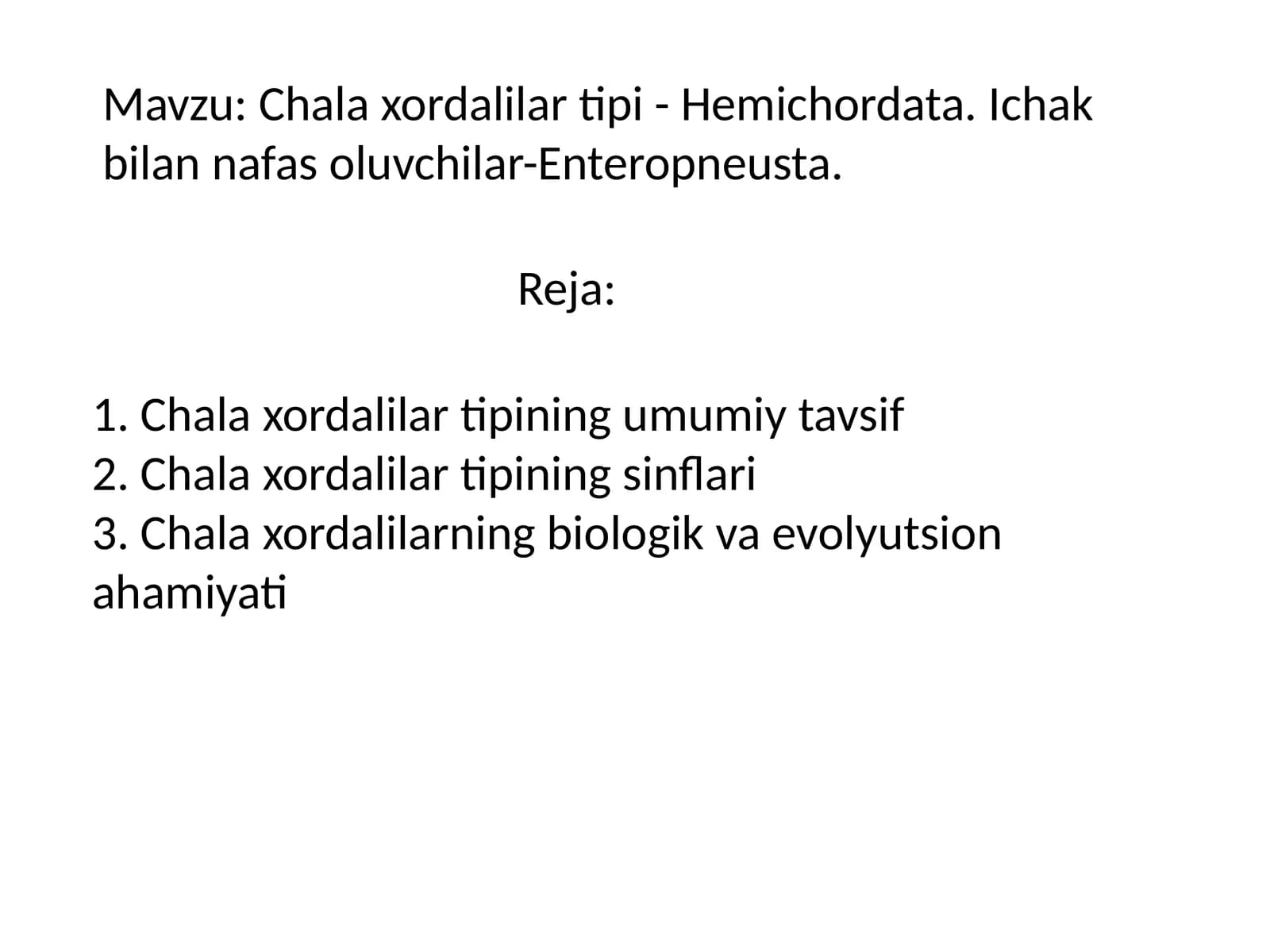 Chala xordalilar tipi