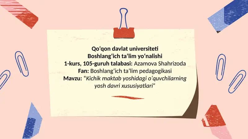 Boshlang‘ich ta’lim pedagogikasi