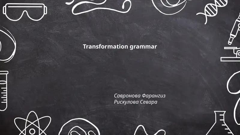 Transformation grammar