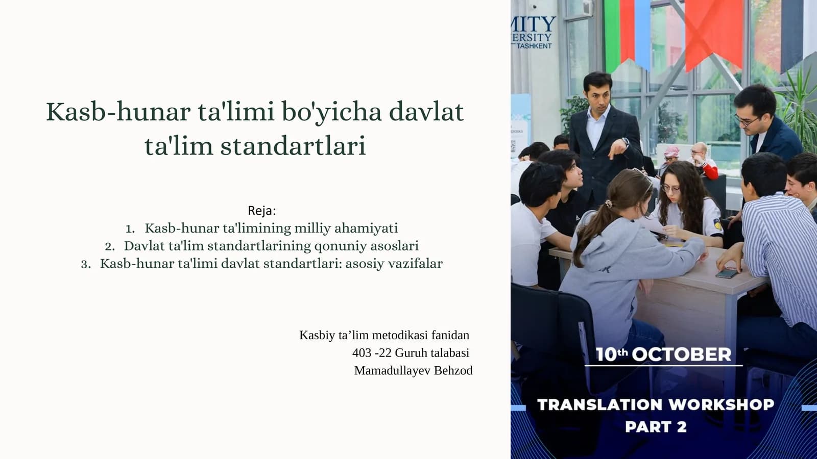 Kasb-hunar ta'limi bo'yicha davlat ta'lim standartlari