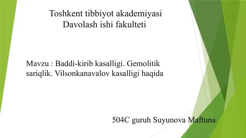 Badd‐Chiari kasalligi, Gemolitik sariqlik va Wilson‐Konavalov kasalligi